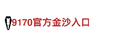 探索小金体育开户，享受专业金融服务